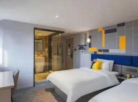 7 Days Inn Nanjing Xinjiekou Changfu Street Metro Station