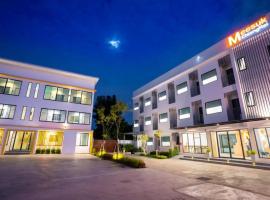 Meesuk ChiangRai Hotel, Hotel in Chiang Rai