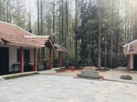 Silver Shadow Homestay, hotell sihtkohas Chikmagalūr