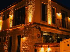 Portakal Çiçeği Alaçatı, מלון באלאקאטי