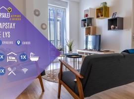 Capstay Lourdes - Residence Serenity à 500 m et 10 minutes de la grotte et du sanctuaire، فندق في لورد