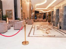 فندق اتقان المشاعر, hotel v destinaci Al ‘Azīzīyah