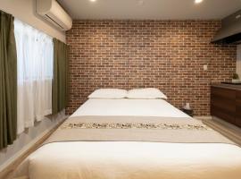 安楽居, hotel ad Osaka