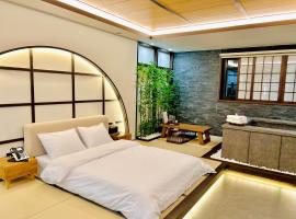 Yeosu Domar Hotel, hotel a Yeosu