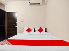 Hotel O Dream Inn, ξενοδοχείο σε Gamhāria