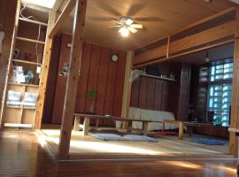 Asahi Guest House, albergue en Naha