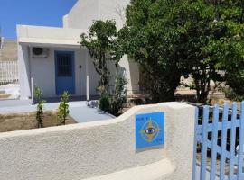 North eye, hotel v destinaci Apollon