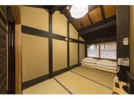 Nagomi Ryokan Yu - Vacation STAY 81029v