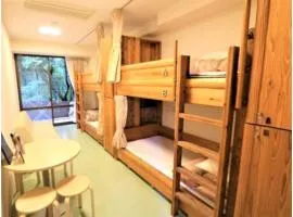 Utano Youth Hostel - Vacation STAY 50485v