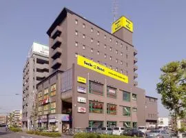 Smile Hotel Kitaasaka - Vacation STAY 69665v