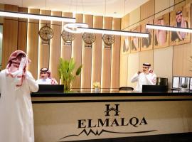 الملقى للاجنحة الفندقية, hotel de lujo en Abha