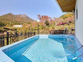 Spain House, Hotel in Namhae