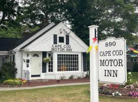 Cape Cod Motor Inn，南雅茅斯的汽車旅館