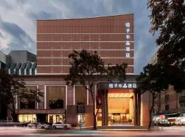 Crystal Orange Hotel Zhuhai Gongbei Port