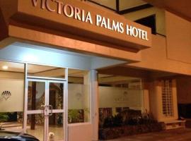 Victoria Palms Hotel, ξενοδοχείο σε The Domain