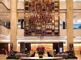 Enping Yucca Hotel, hotel v destinaci Enping