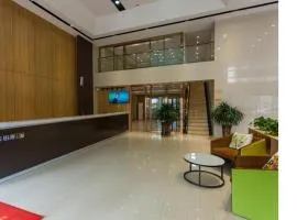 IU Hotel·Weifang High-tech Zone Huijin Tower