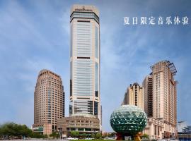 InterContinental Dalian by IHG, hotel v destinaci Dalian