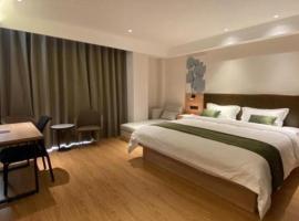 GreenTree Inn Express Shandong Jinin Jiaxiang Railway Station, ξενοδοχείο σε Jiaxiang