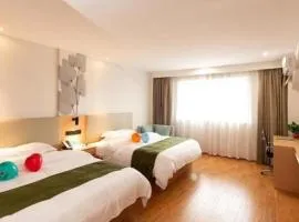 GreenTree Inn Express Wuxi Jiangyin Wanda Plaza Tongfu Road