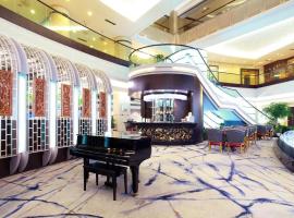 Xiamen Jingmin Central Hotel, ξενοδοχείο κοντά στο Διεθνές Αεροδρόμιο Xiamen Gaoqi - XMN, Ξιαμέν