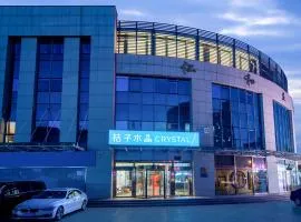 Beijing Chaoyang Park Crystal Orange Hotel