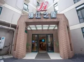 Jinjiang Inn Shanghai Tongji University