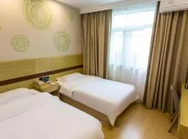 GreenTree Inn Suzhou Guanqian Street Yinguo Lane Business Hotel