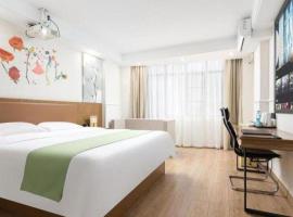 GreenTree Inn Haikou City Wuzhishan Road, hotel poblíž Mezinárodní letiště Haikou Meilan - HAK, Chaj-kchou