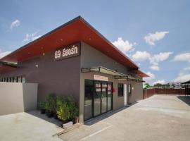 OYO 939 69 Resort, hotel en Ban Na