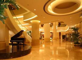 창춘에 위치한 스파 호텔 New Century Grand Changchun Hotel