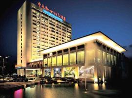 New Century Hotel Ninghai, hotel v destinaci Shang-ts'un
