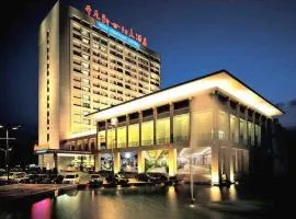 New Century Hotel Ninghai