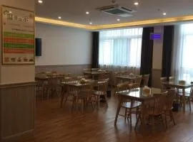 GreenTree Inn Hefei Changfeng County Gangji Town Jingang Avenue Express Hotel