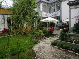 Dali Five Elements Hostel, ξενοδοχείο σε Νταλί