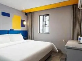 7 Days Inn Chengdu Sichuan University South Railway Station