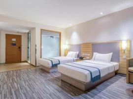 City Comfort Inn Qinzhou Niannianfeng Old Street Renmin Road、Qinzhouのホテル