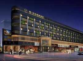 Yuan Culture Hotel Shenzhen World Shajing, hotel v destinácii Shatsing