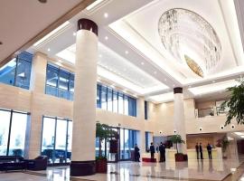 Hotel Ramada Plaza Hangzhou Xiaoshan, hotel in zona Aeroporto Internazionale di Hangzhou Xiaoshan - HGH, Hangzhou