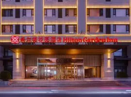 Hilton Garden Inn Taiyuan Jiefang Road