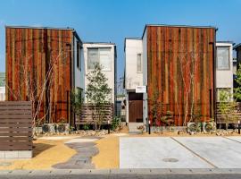 Rakuten STAY HOUSE x WILL STYLE Hachimanbori, hotel v destinaci Omihačiman