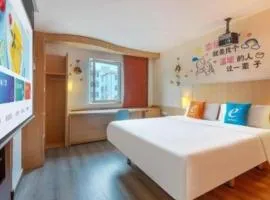 ehotel Dongguan Qingxi