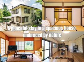 The M NAKATSUGAWA, hotel v destinaci Nakatsugawa