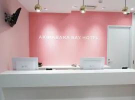 Akihabara Bay Hotel (Female Only)