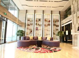 Lavande Hotels Harbin Shimao Avenue Wanda, h&ocirc;tel &agrave; Harbin pr&egrave;s de&nbsp;: A&eacute;roport international de Harbin Taiping - HRB