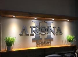 Hotel Arona, готель у місті Вілья-Карлос-Пас