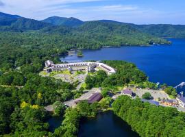 Urabandai Lake Resort Goshiki no Mori, hotel a Kitashiobara
