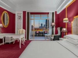 Country Garden Phoenix Hotel Changsha, hotel en Xingsha