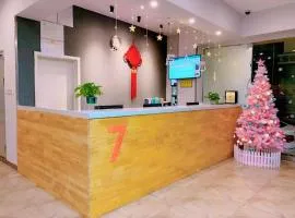 7 Days Premium Guangzhou Zengcheng Xintang Light Railway Station