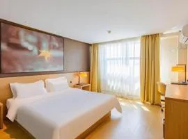 IU Hotel Tianjin Tianta Scenic Spot Wujiayao Metro Station